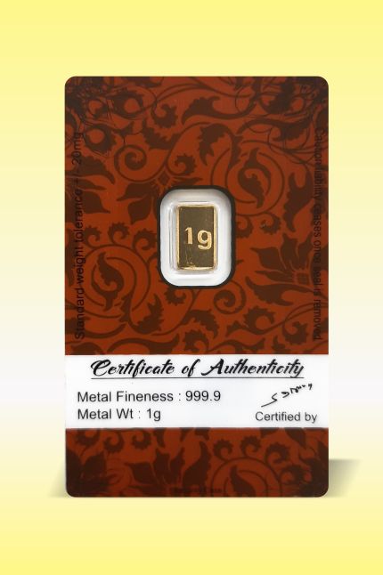 Explore the wide range of Gold Coins, buy online