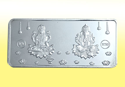 ACPL Laxmi Ganesh Silver Bar 100 grams