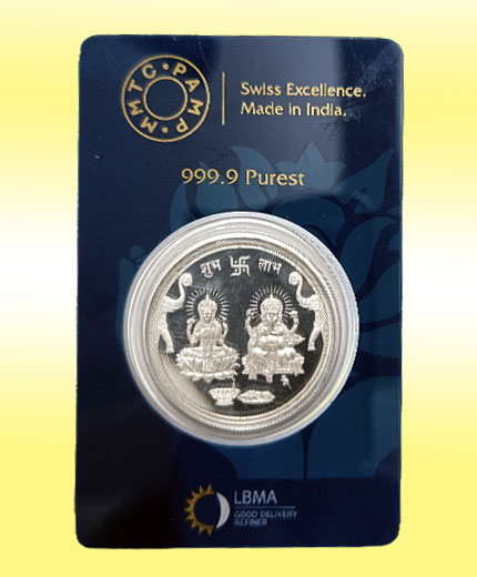 MMTC PAMP 10 gm Ganesh Laxmiji Silver Coin
