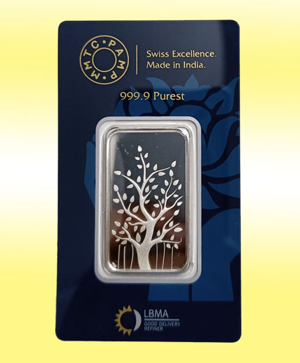 MMTC PAMP 20 gm Silver Bar