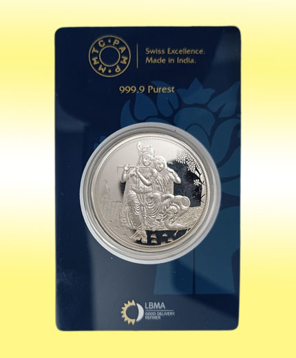 MMTC PAMP Radha Krishna Silver Coin 20 gms