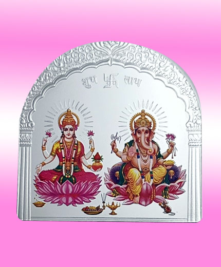 MMTC PAMP Sukh Samridhi 100 gm Silver Bar