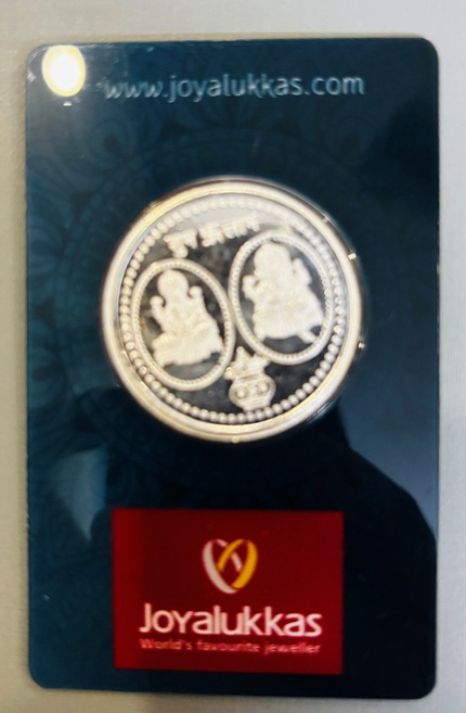 Joyalukkas Silver Lakshmi Ganesha Coin 