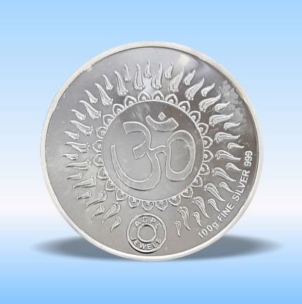 MMTC 50 gms Lord Hanuman Silver Bar