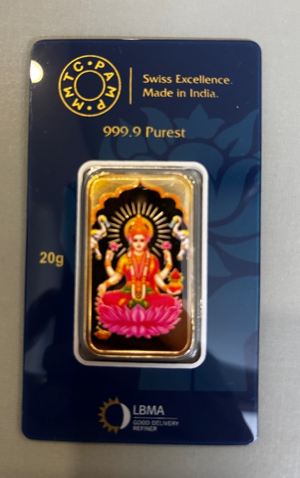 MMTC PAMP 20 g Lakshmi silver bar

