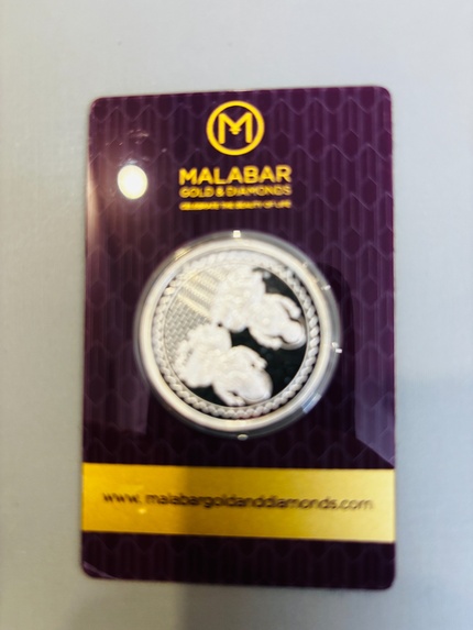 Malabar Silver Coin

