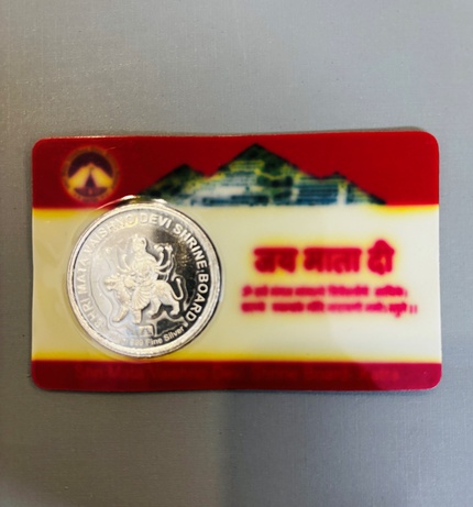Vaishno Devi Shrine Board Silver Coin — front view
