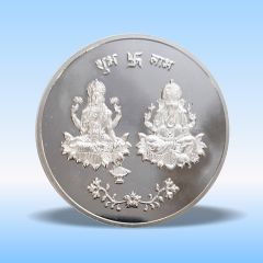 Explore the wide range of Gold Coins, buy online