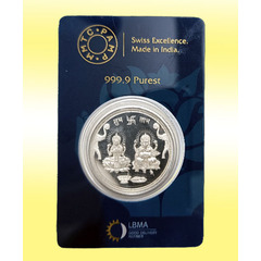 MMTC-PAMP 10gm Ganesh Laxmiji Silver Coin