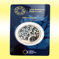 MMTC-PAMP 10gm Certified Silver Bar