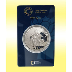 MMTC-PAMP Radha Krishna Silver Coin 20gms