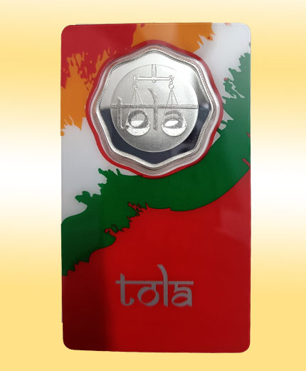 MMTC-PAMP 1 Tola 999 Purity Silver Coin