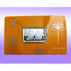 Kundan 999 Fine Lakshmi Ganesha Silver Bar