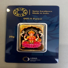 MMTC-PAMP 20g Lakshmi Silver Bar